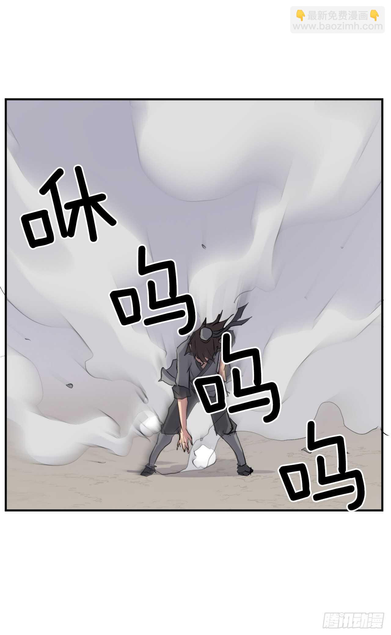 19.往事回首(1/2)-第20话