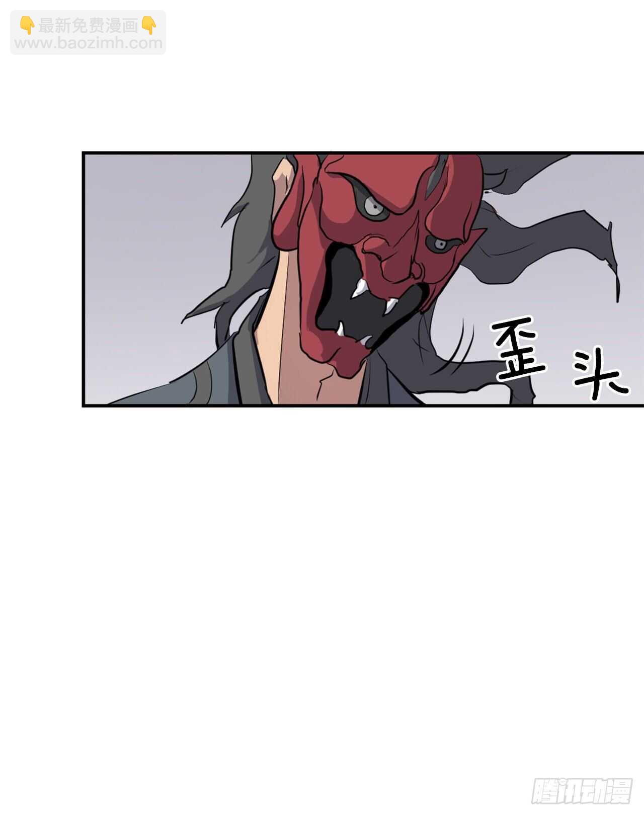 19.往事回首(1/2)-第20话