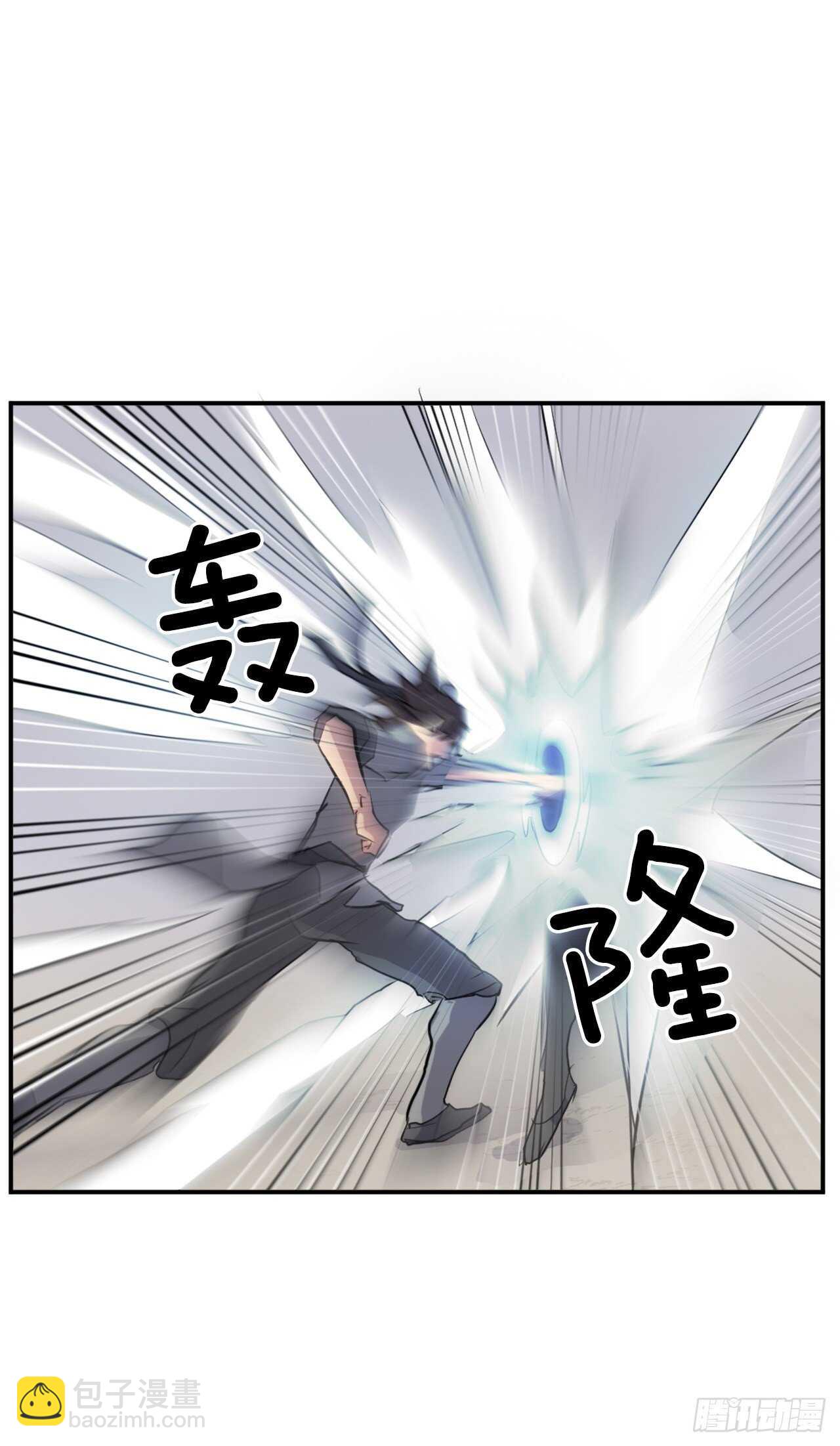 19.往事回首(1/2)-第20话