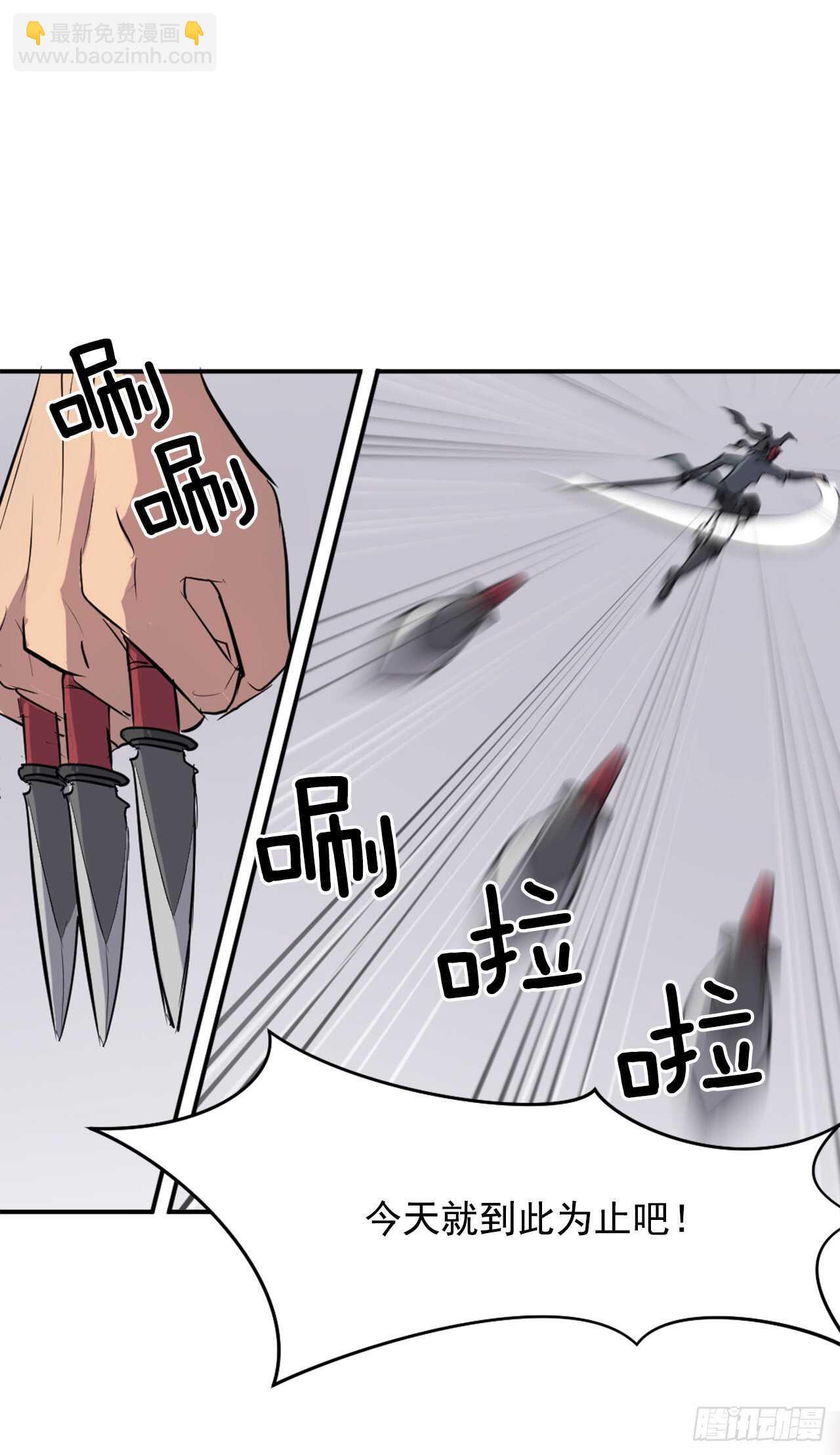 19.往事回首(1/2)-第20话