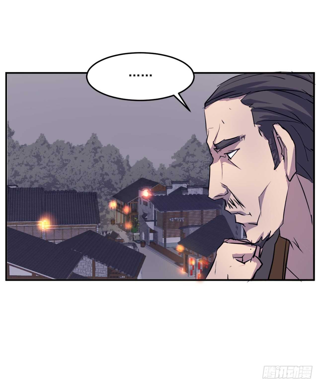 19.往事回首(1/2)-第20话