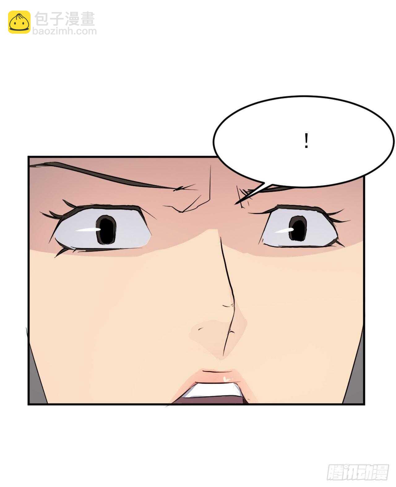 29.金顶神丹(1/2)-第30话