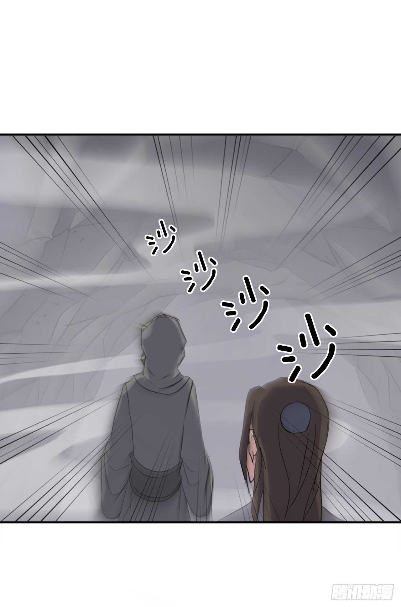 29.金顶神丹(1/2)-第30话