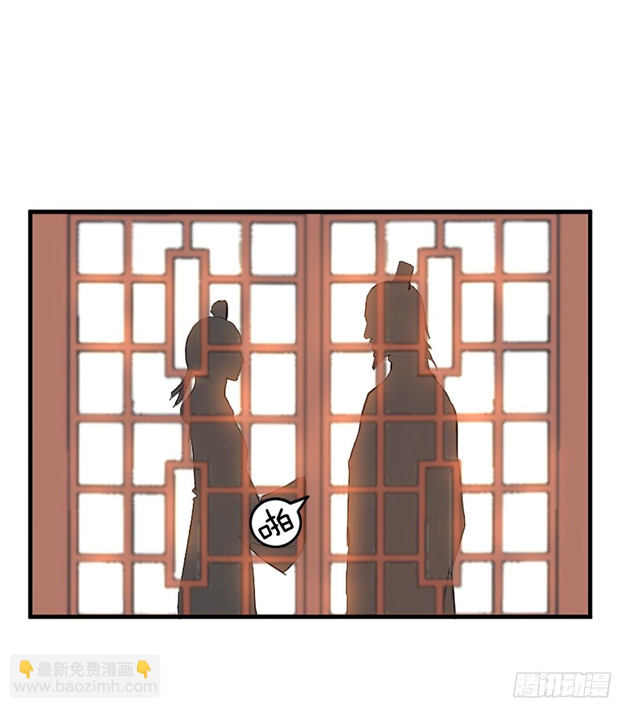 3.父母的爱(1/2)-第4话