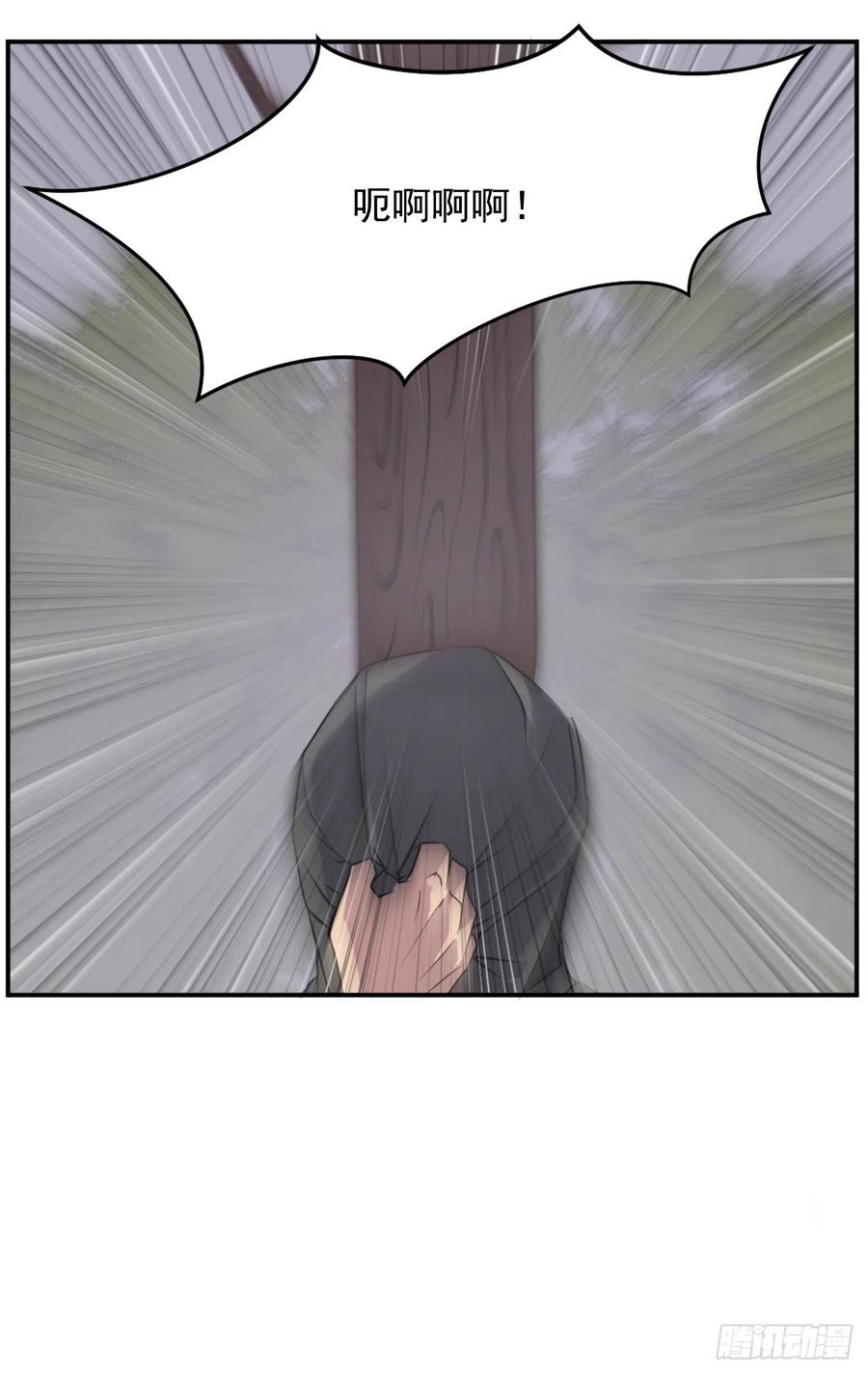 31.合作(1/2)-第32话