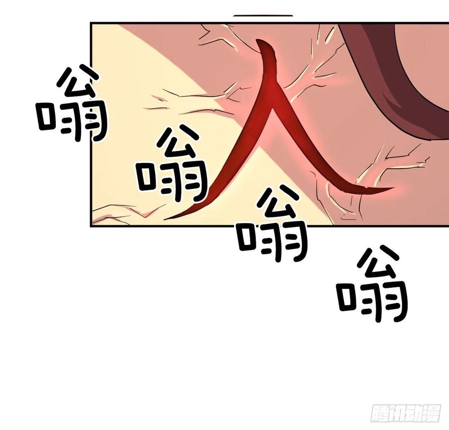 39.父母归来(1/2)-第40话