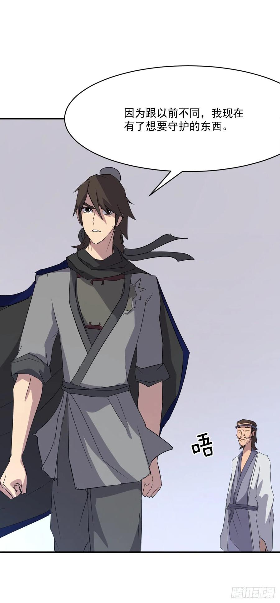 39.父母归来(1/2)-第40话