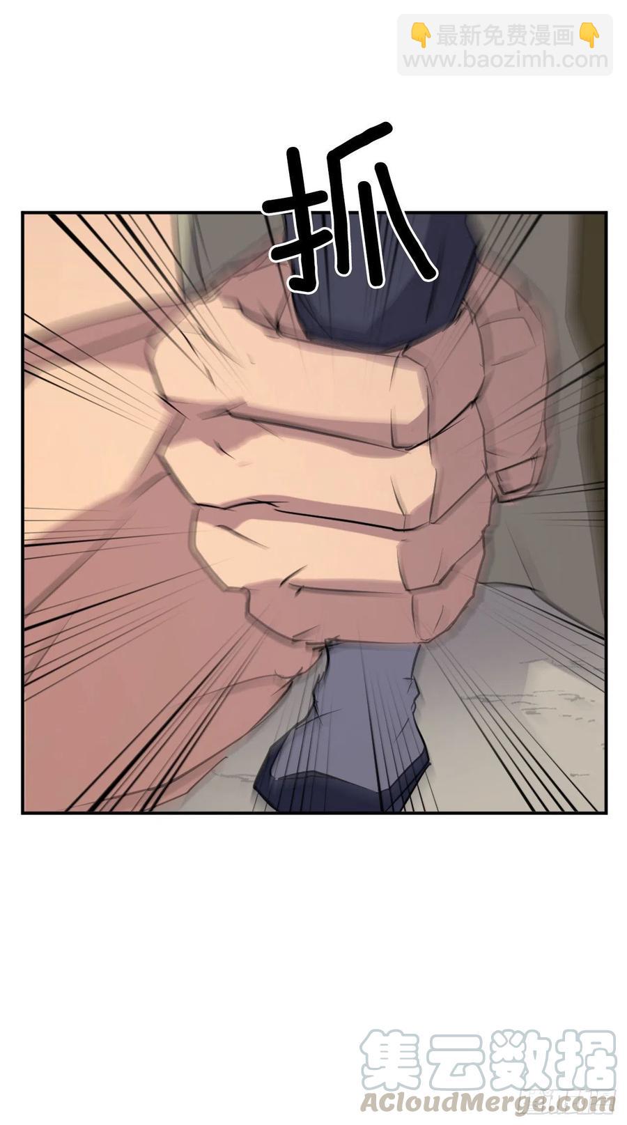 45.抉择(1/2)-第46话