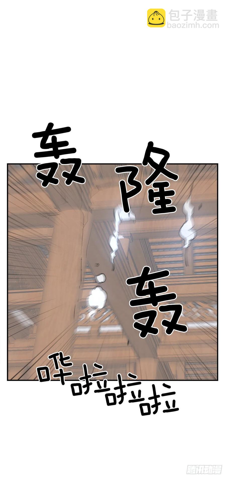 45.抉择(1/2)-第46话