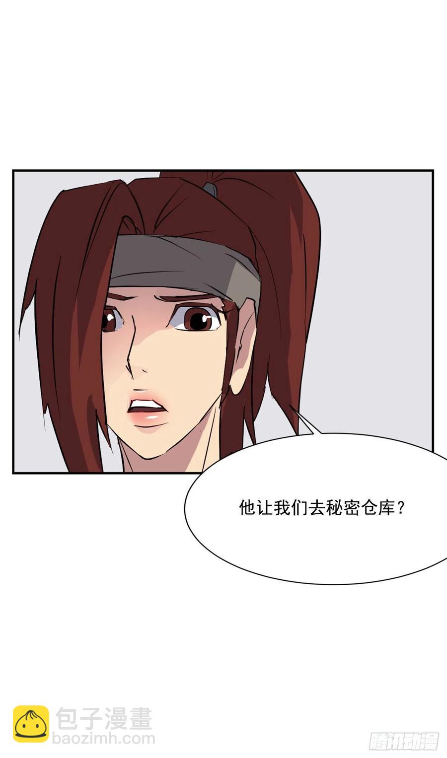 45.抉择(1/2)-第46话