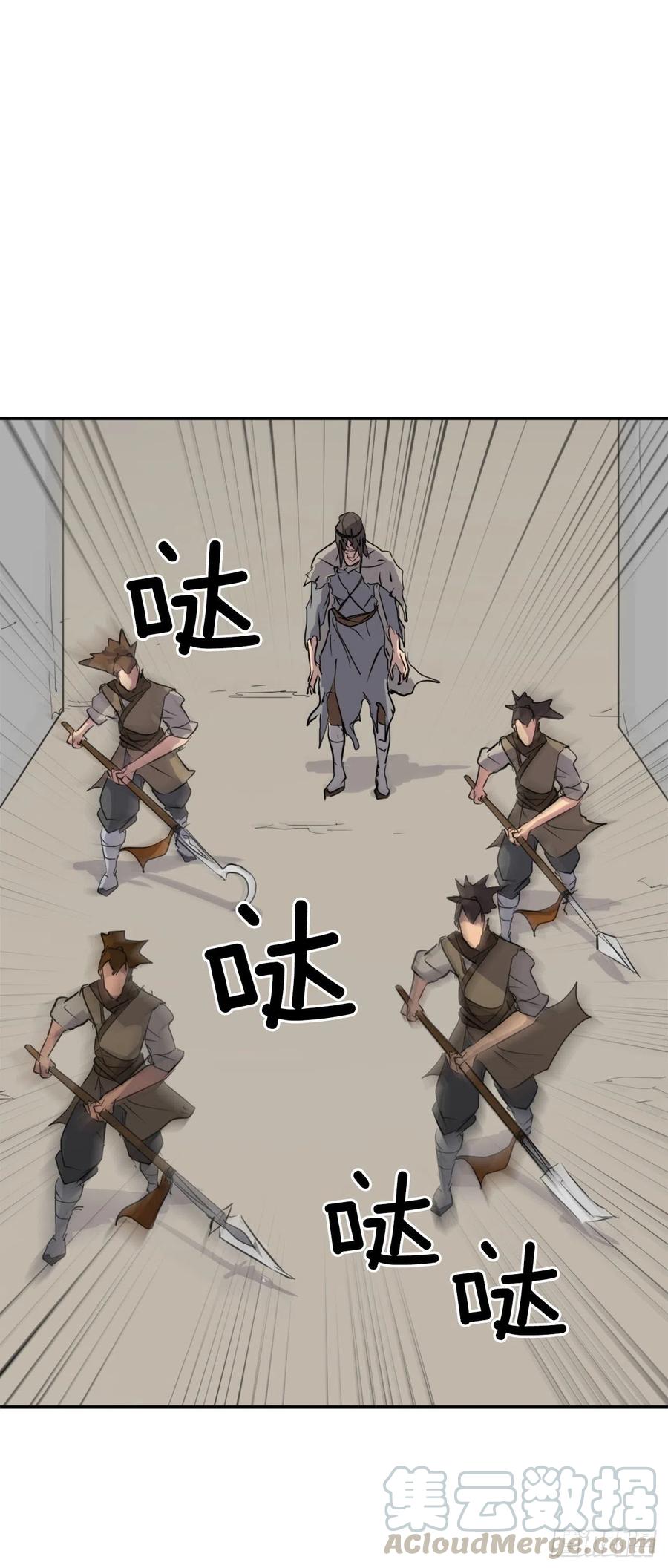 45.抉择(1/2)-第46话