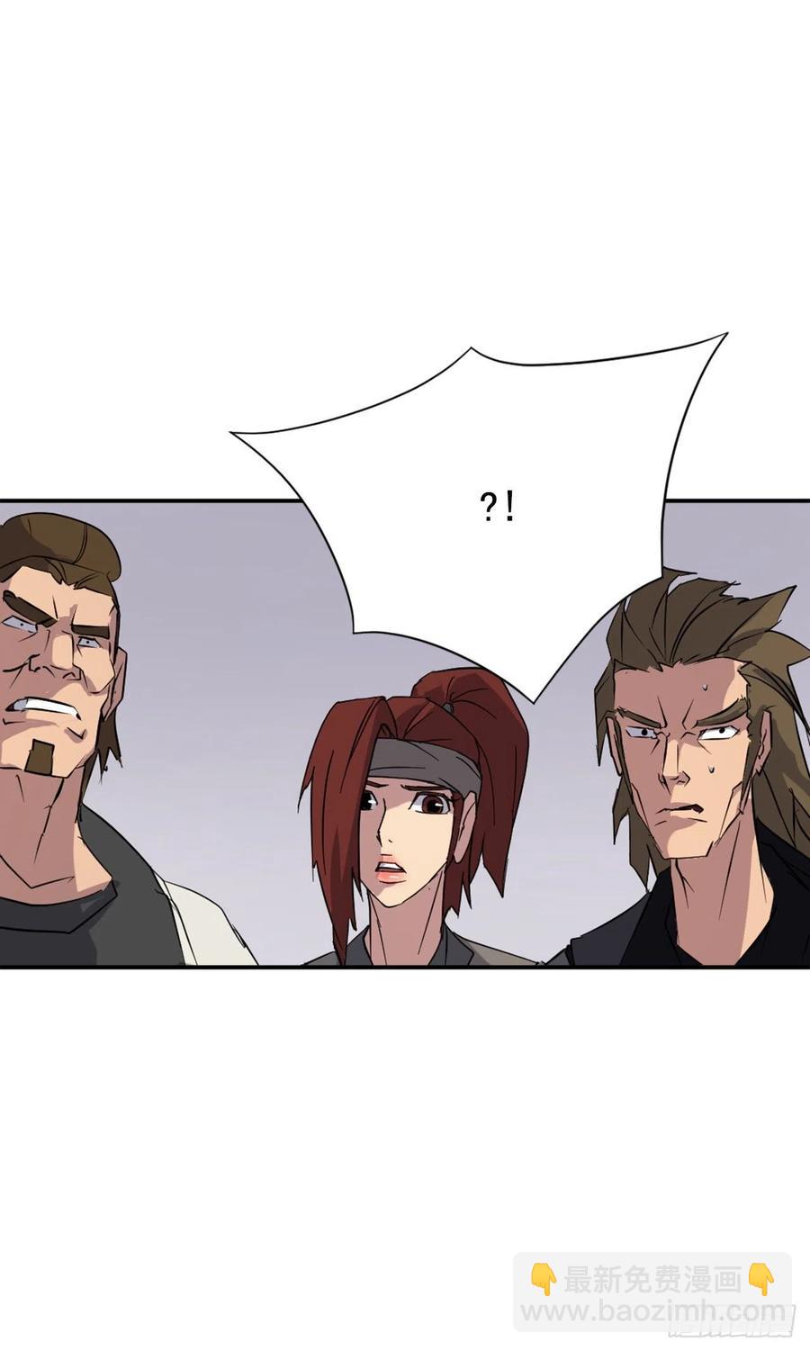 45.抉择(1/2)-第46话