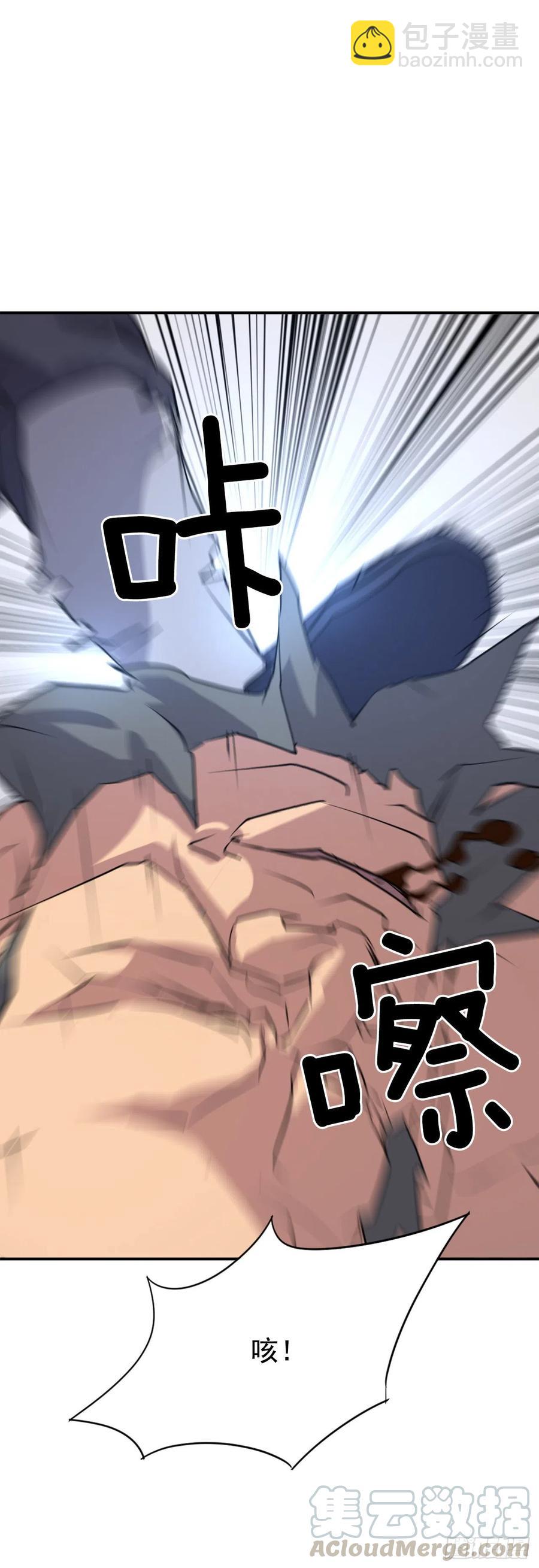 45.抉择(1/2)-第46话