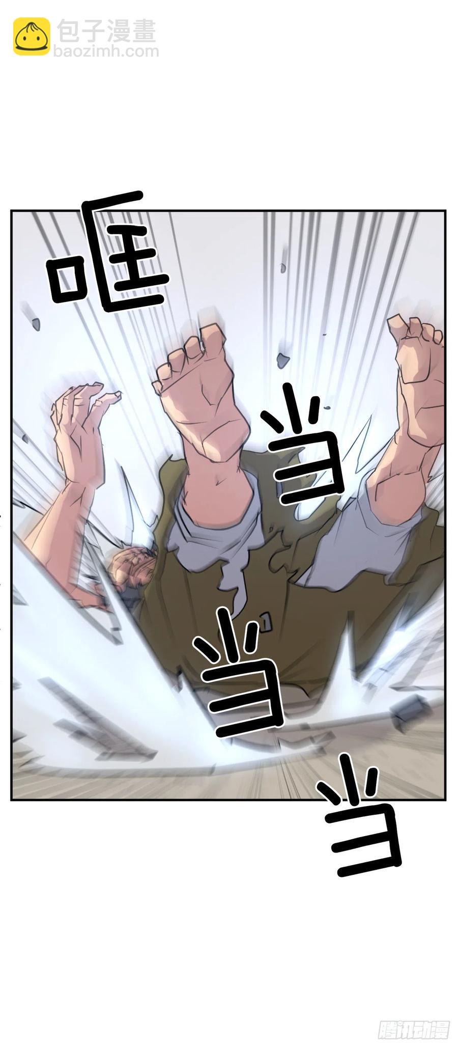 45.抉择(1/2)-第46话