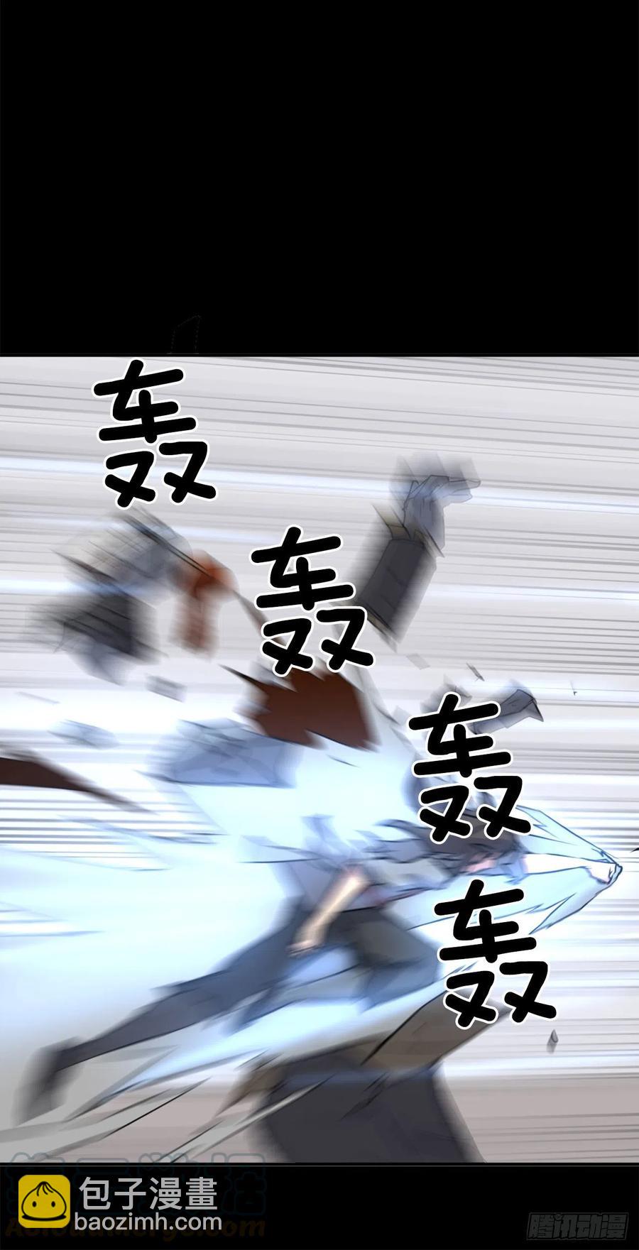 47.真相(1/2)-第48话