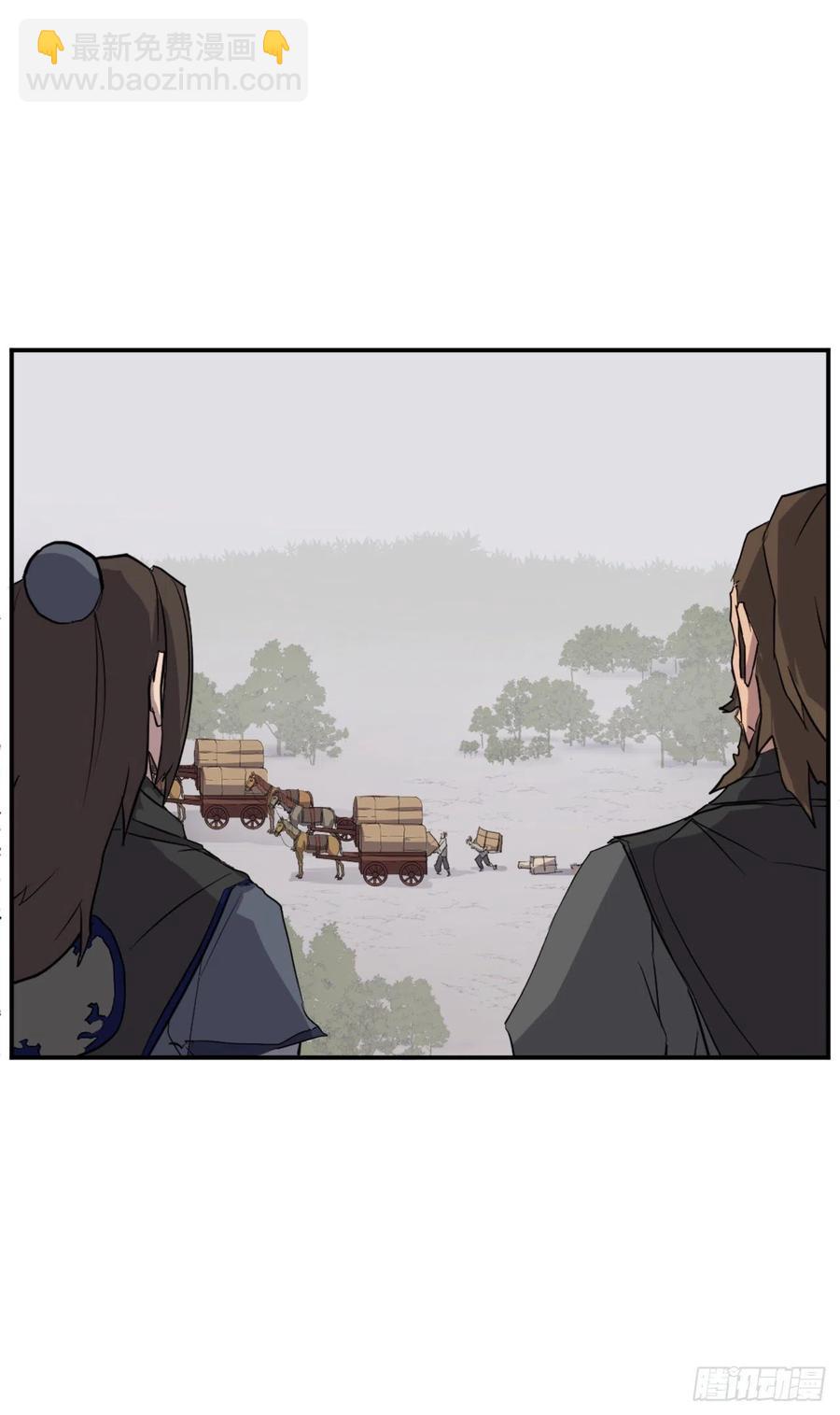 49.唐家神医(1/2)-第50话