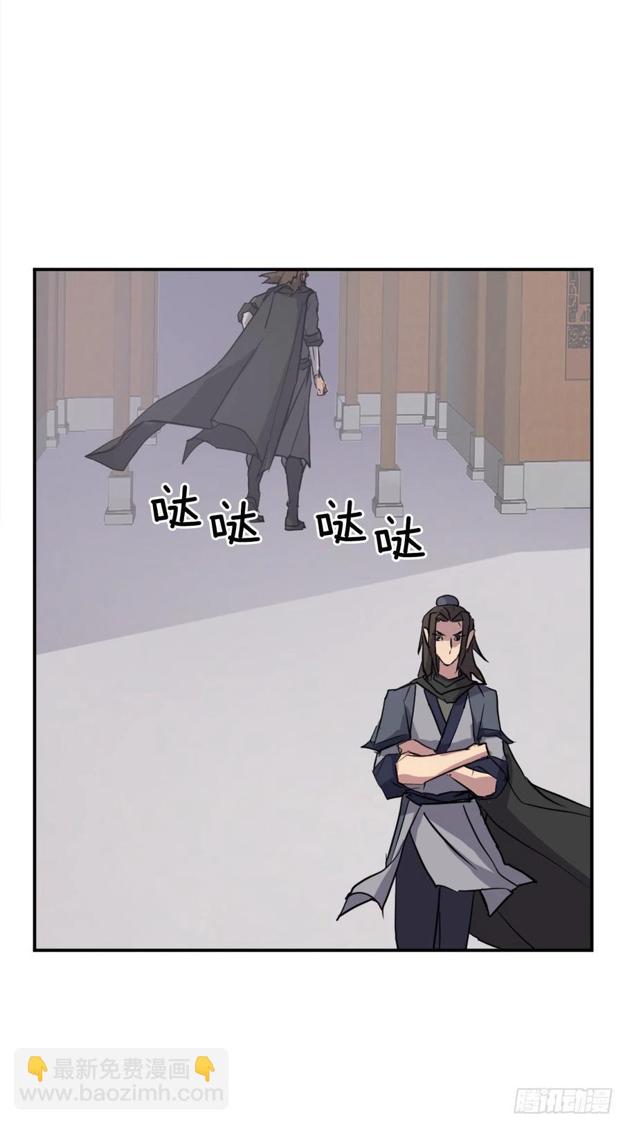 49.唐家神医(1/2)-第50话