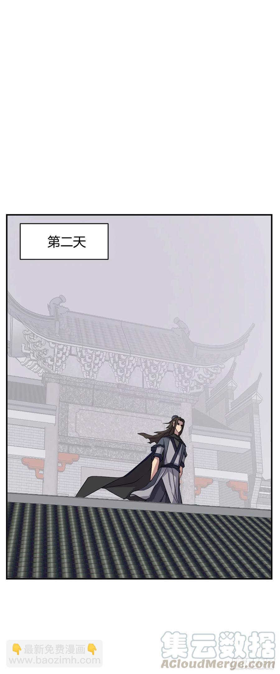 49.唐家神医(1/2)-第50话