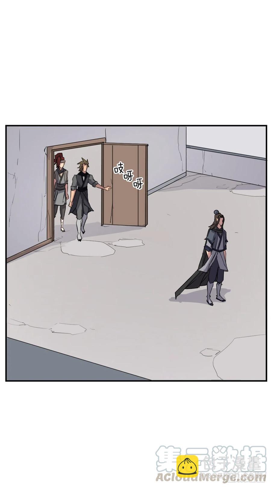 49.唐家神医(1/2)-第50话