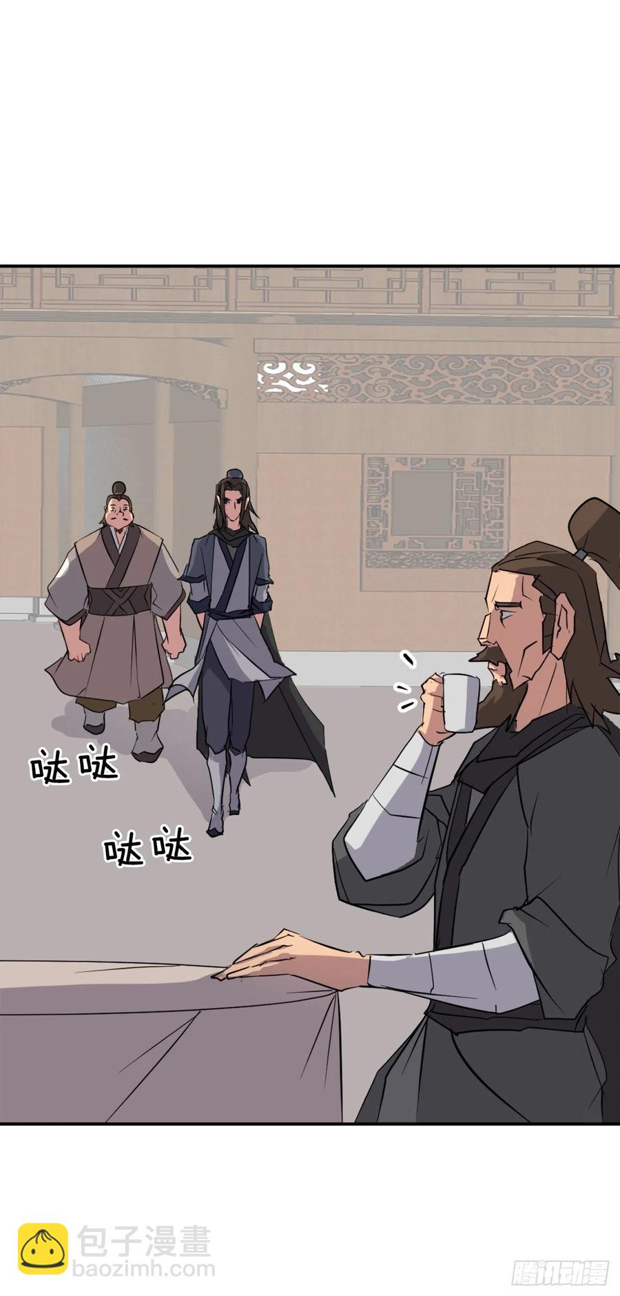 49.唐家神医(1/2)-第50话