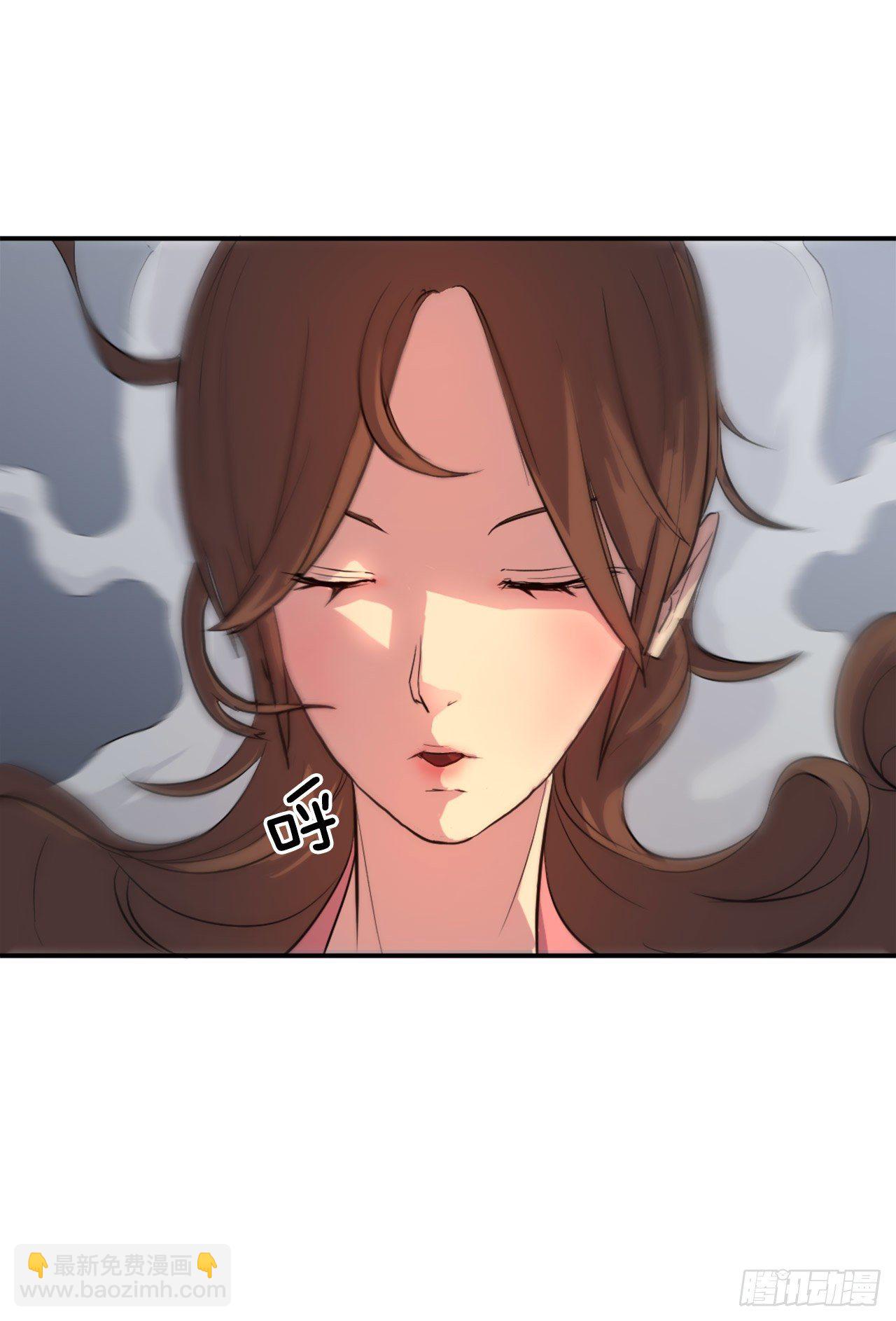 5.动乱到来(1/2)-第6话