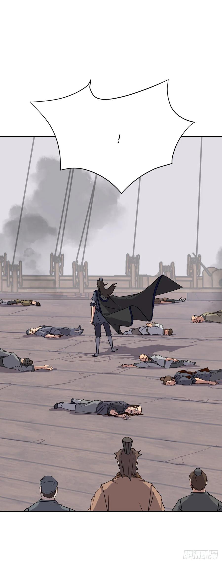 55.茂宇(1/2)-第56话