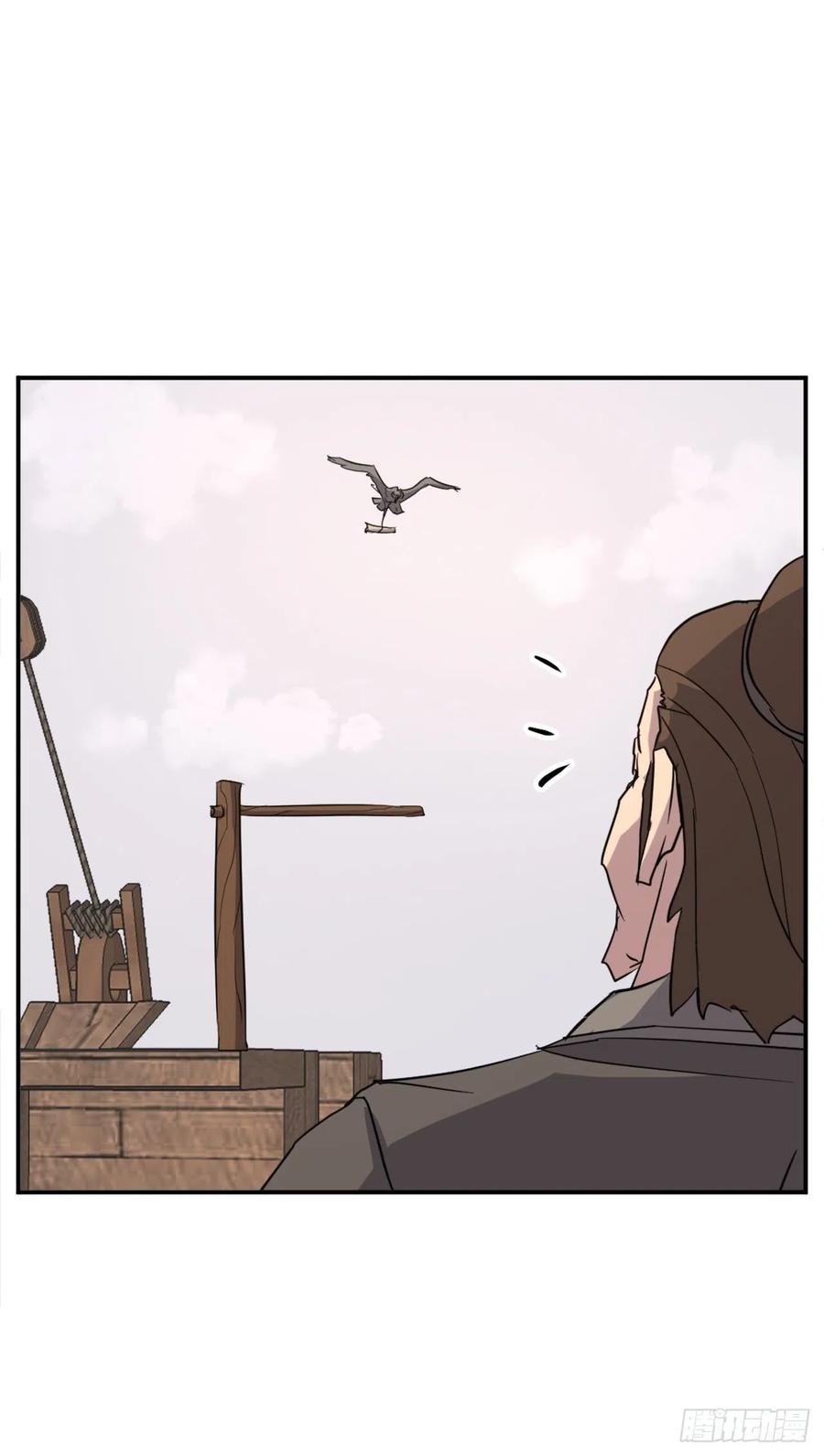 55.茂宇(1/2)-第56话