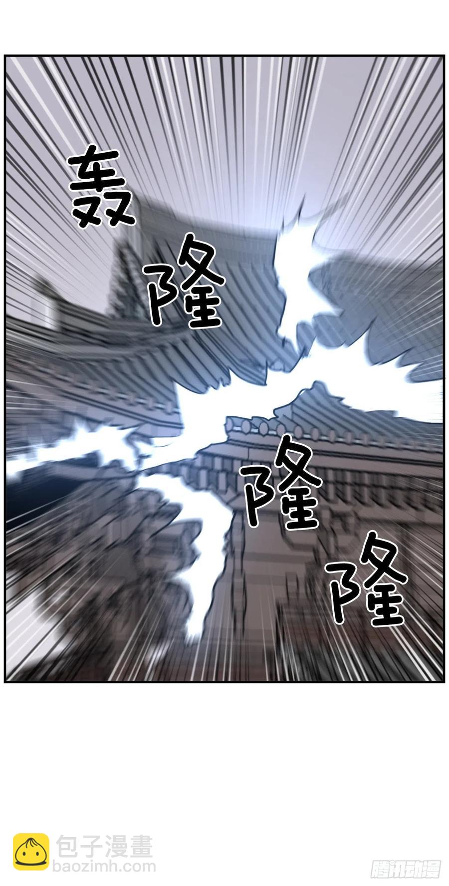 67.逃跑(1/2)-第68话