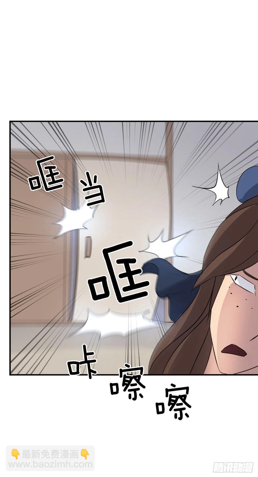 67.逃跑(1/2)-第68话