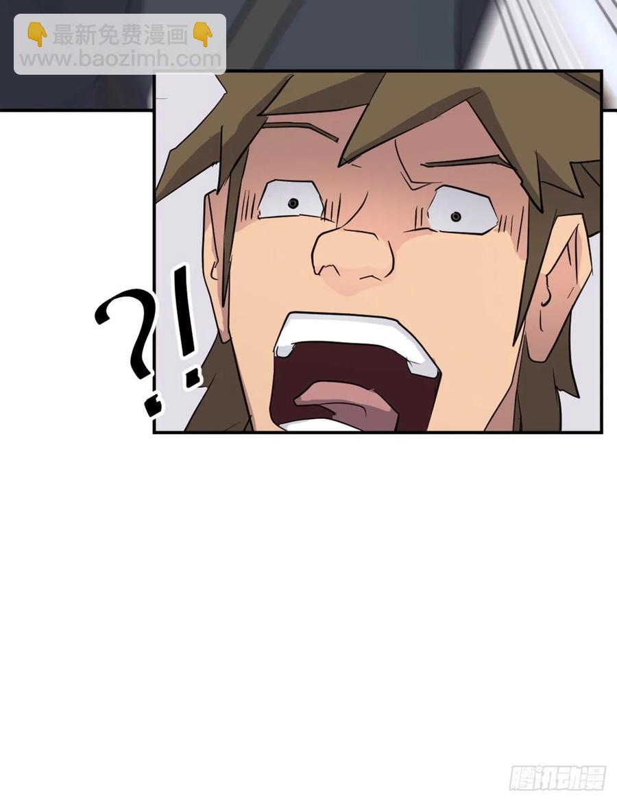 67.逃跑(1/2)-第68话