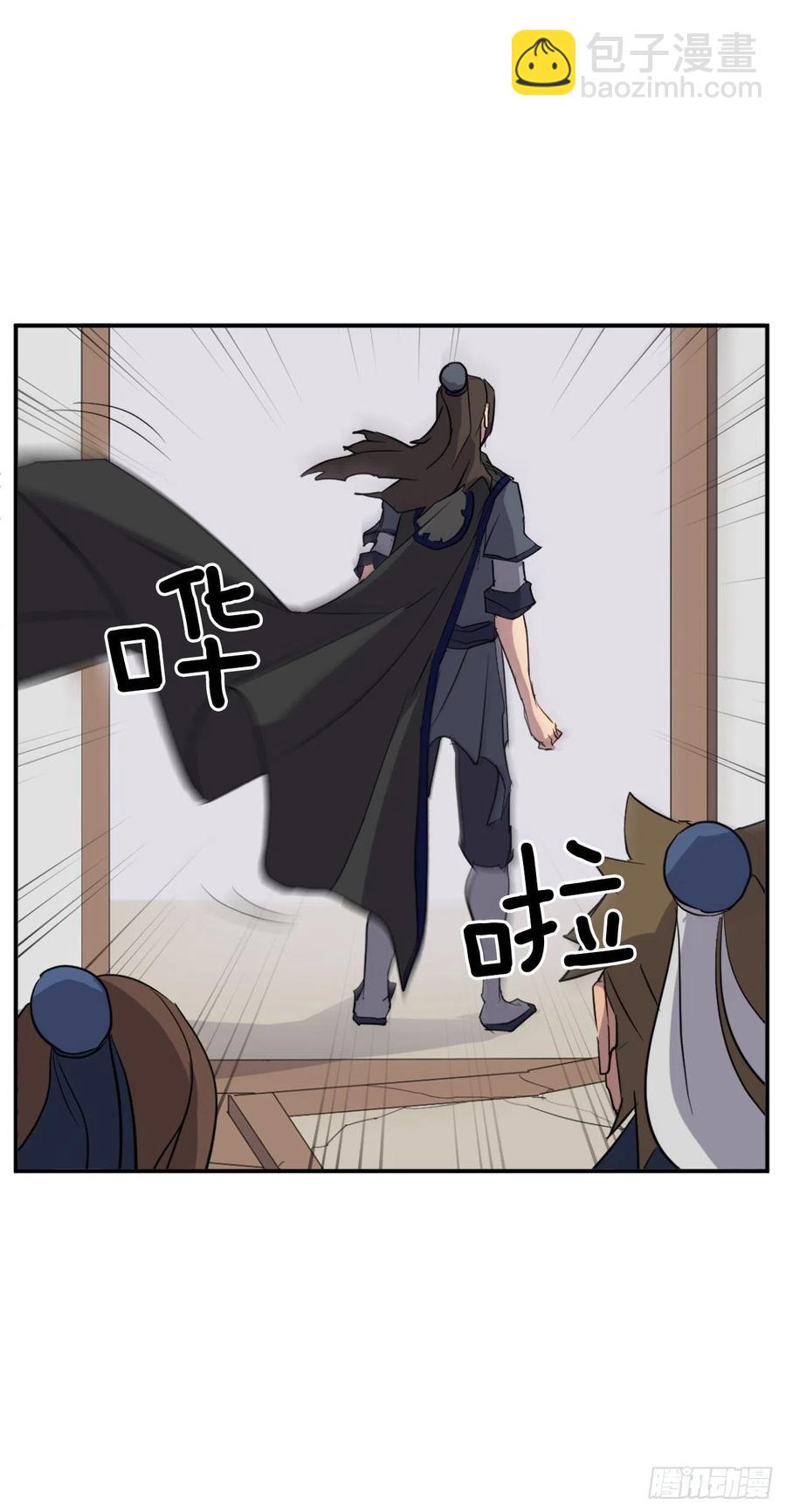 67.逃跑(1/2)-第68话