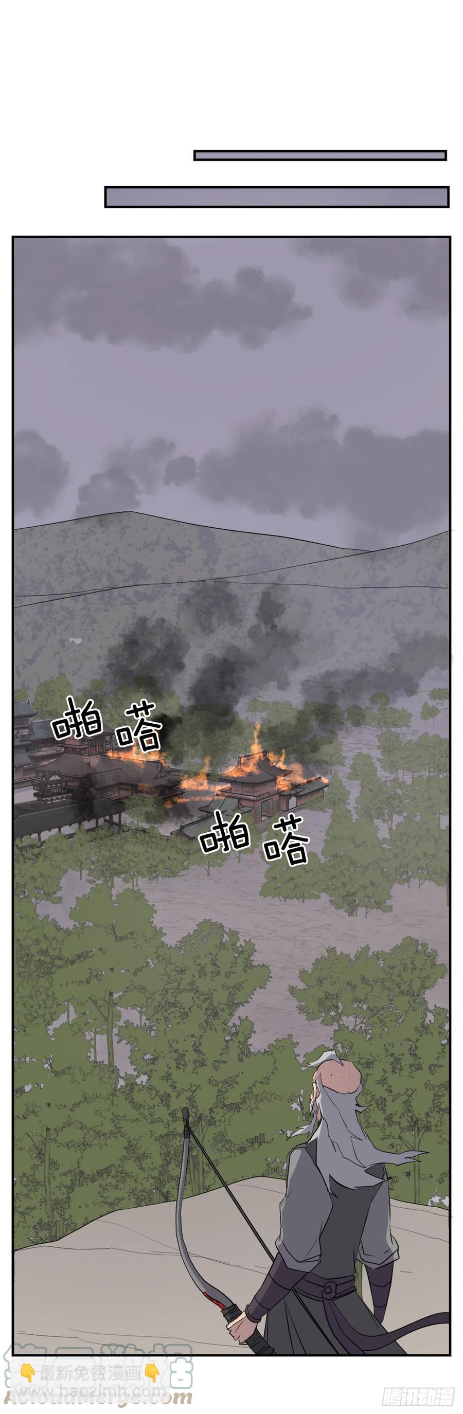 67.逃跑(1/2)-第68话