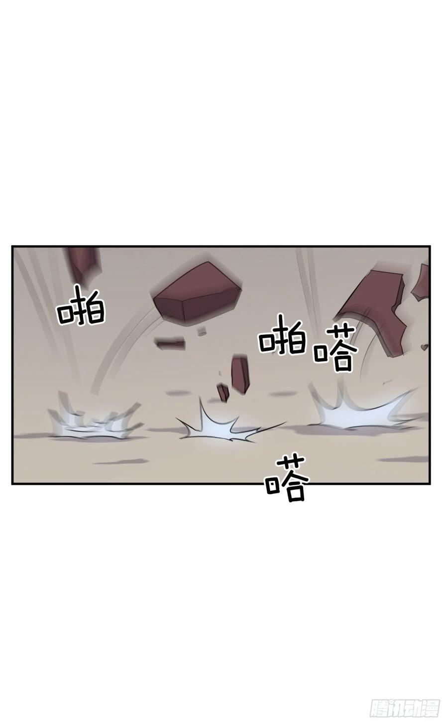 67.逃跑(1/2)-第68话