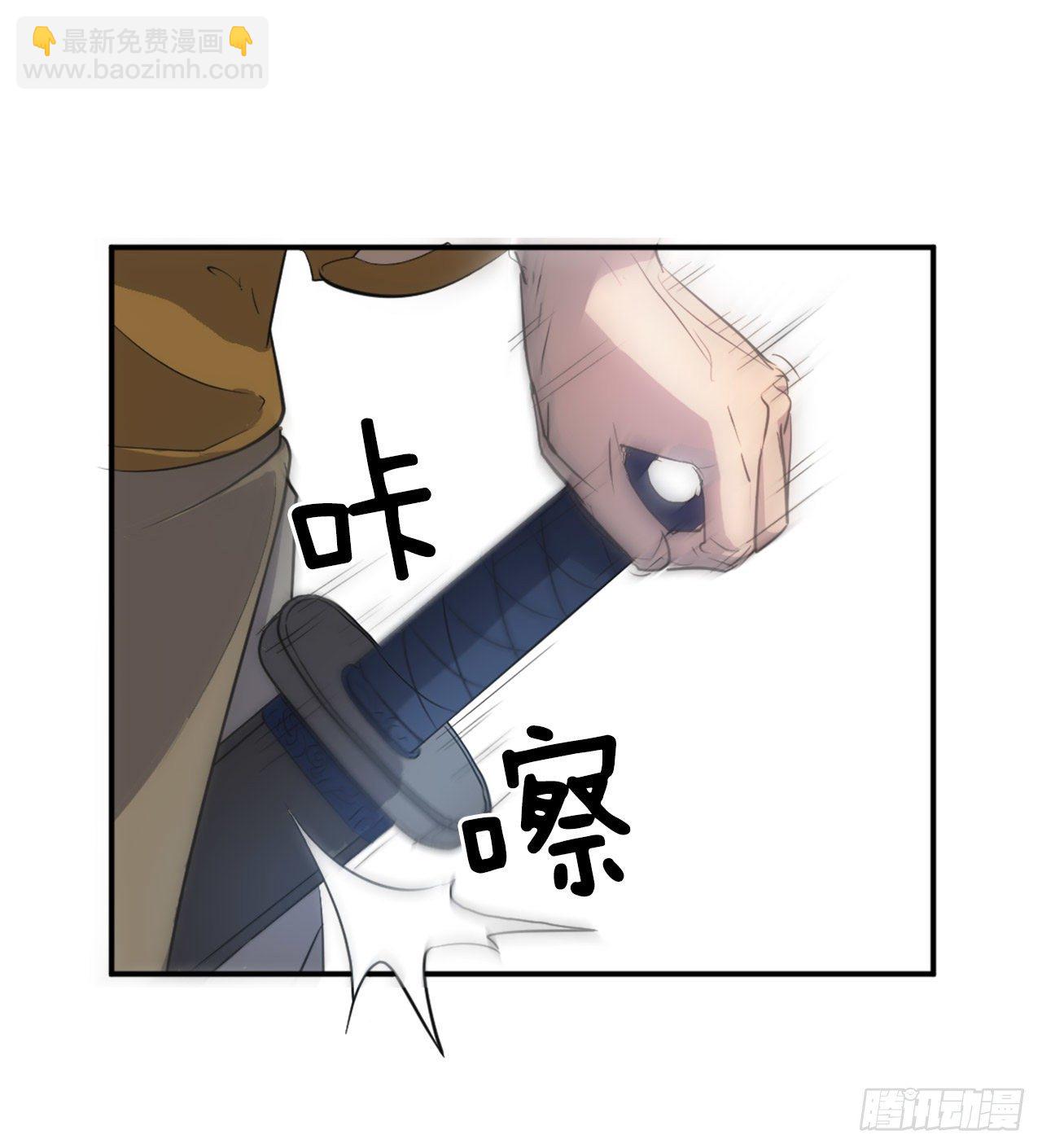 7.报仇(1/2)-第8话