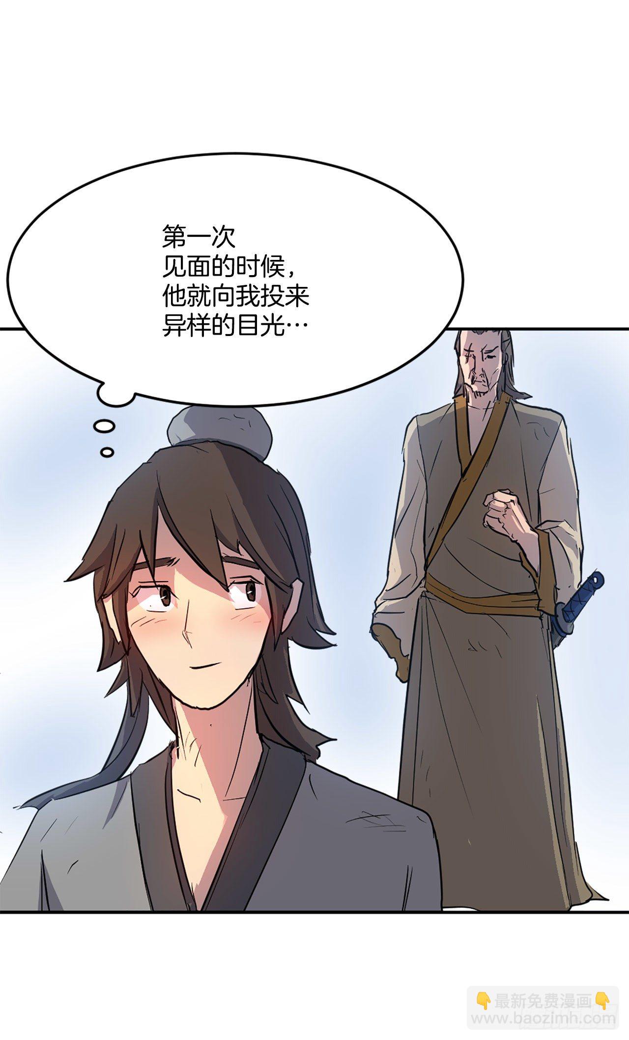 7.报仇(1/2)-第8话