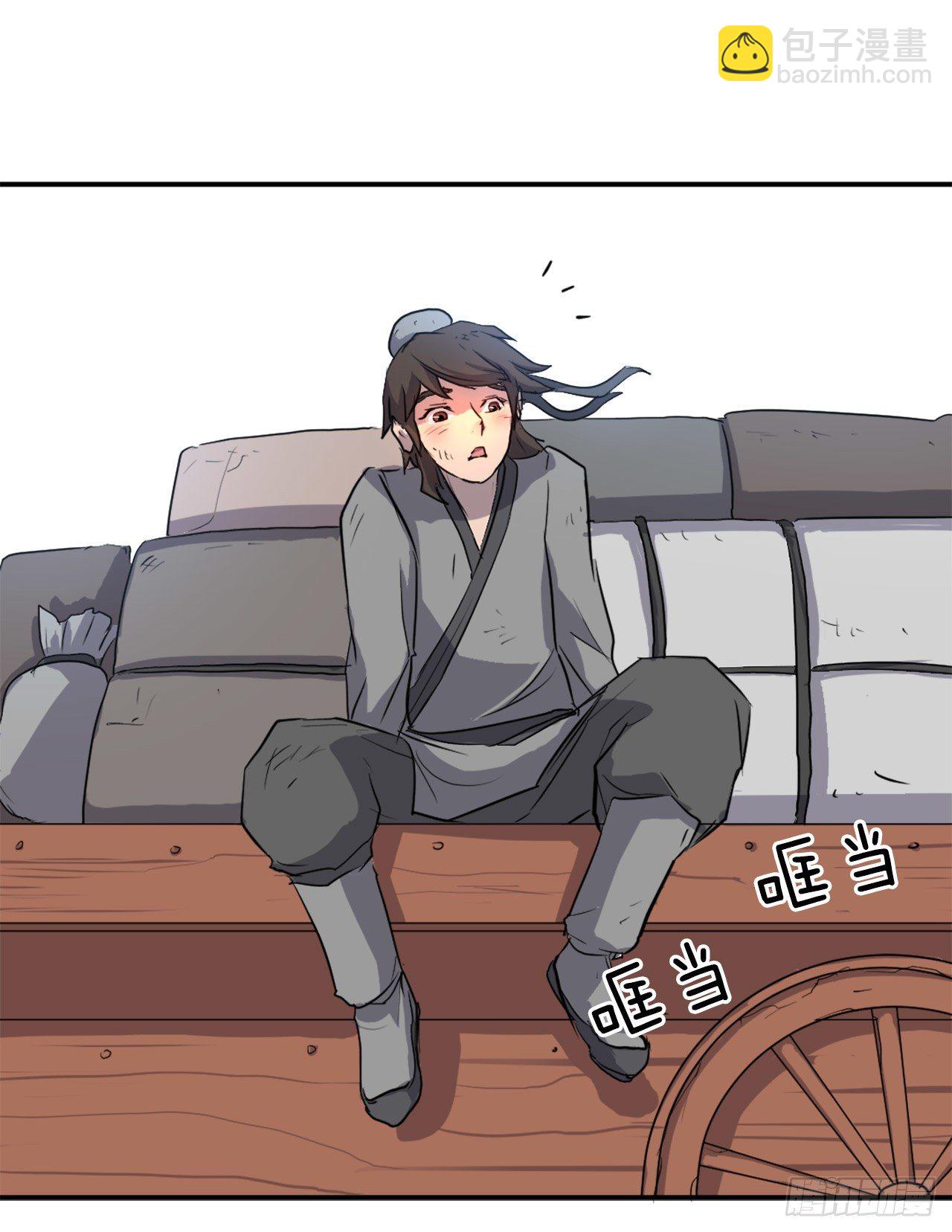 7.报仇(1/2)-第8话