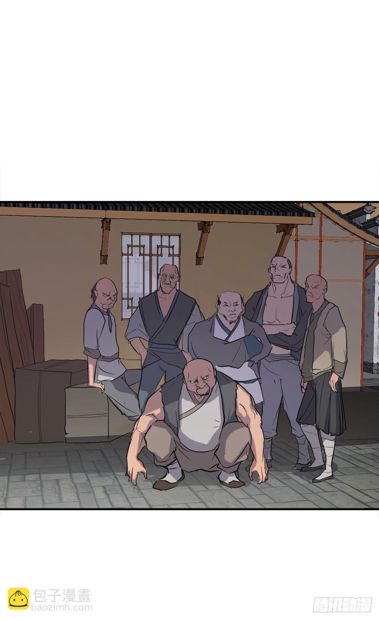 7.报仇(1/2)-第8话