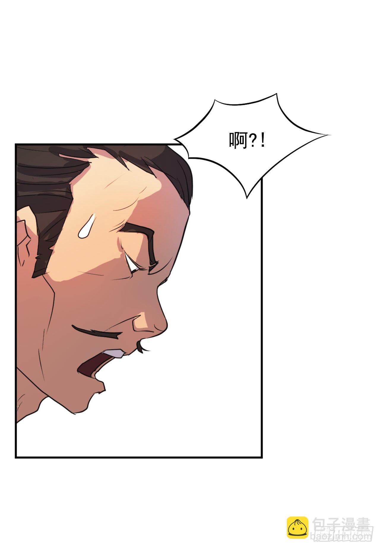 7.报仇(1/2)-第8话