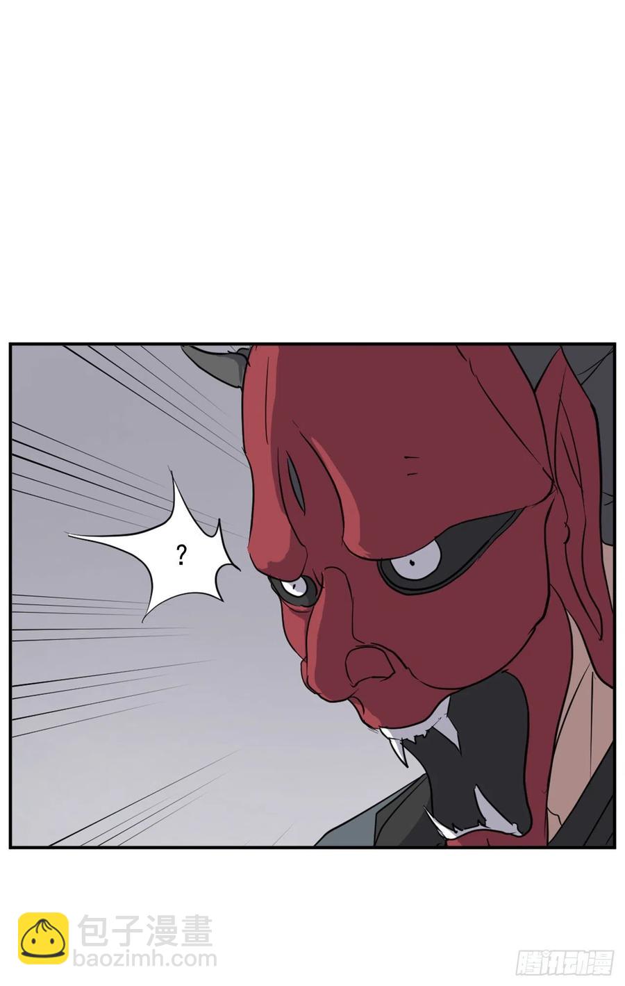 75.激流破穴功(1/2)-第76话