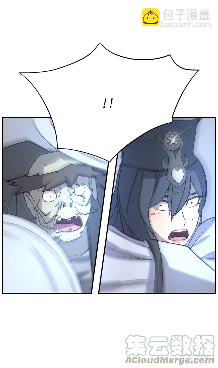 75.激流破穴功(1/2)-第76话