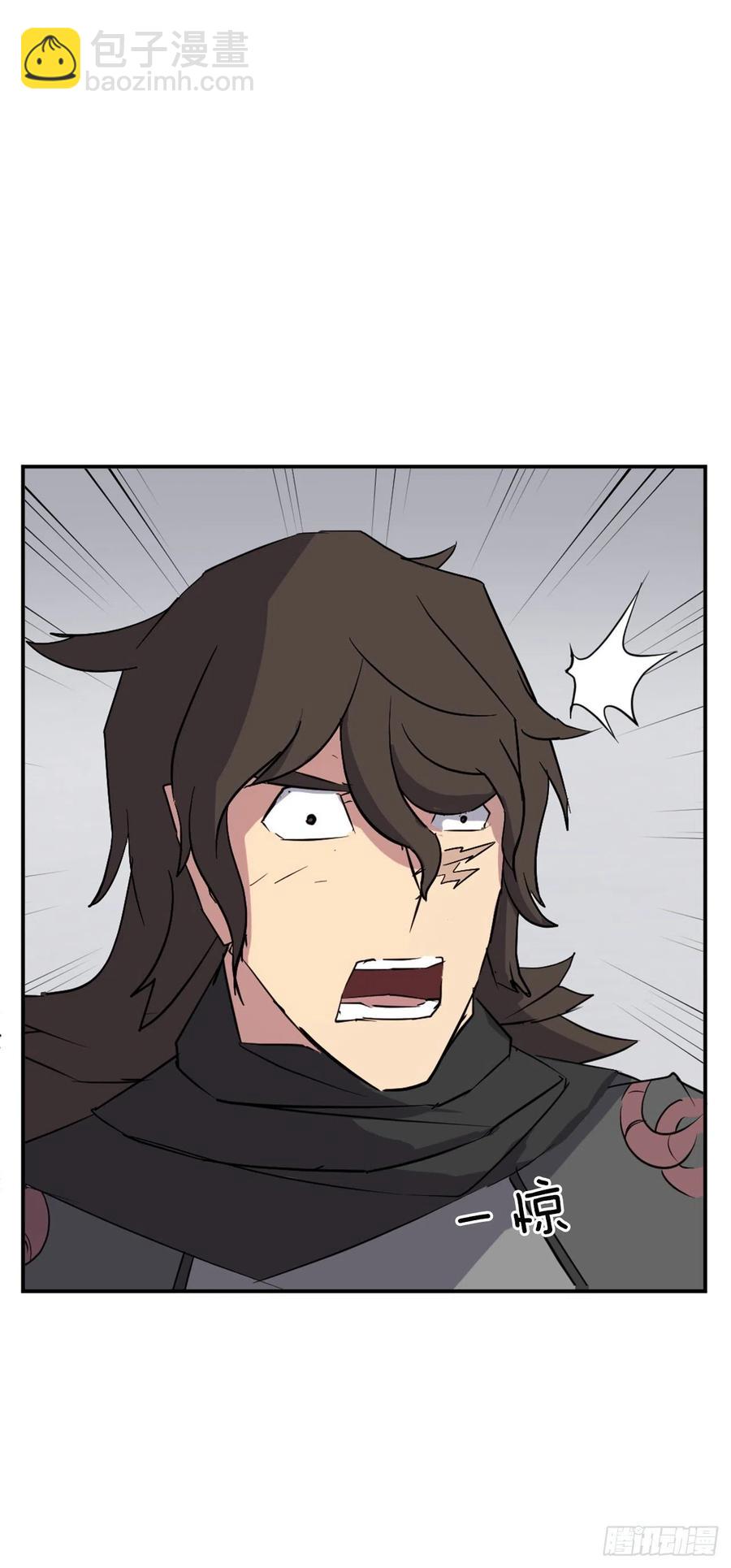 75.激流破穴功(1/2)-第76话