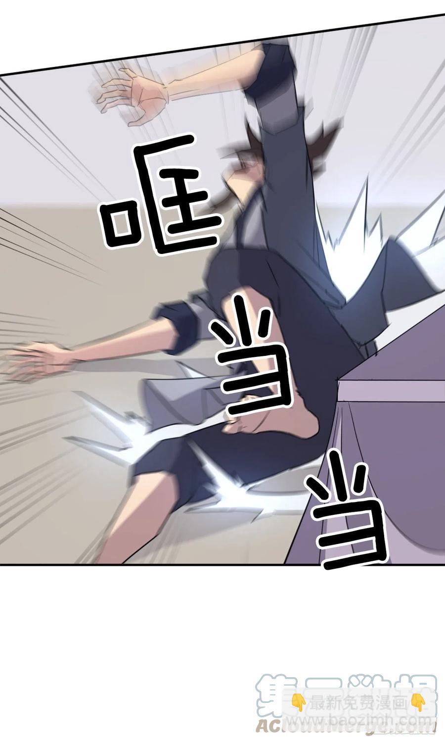 77.苏醒(1/2)-第78话