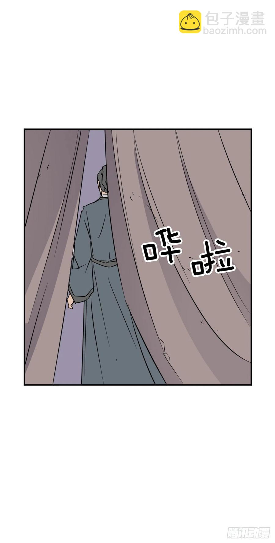 77.苏醒(1/2)-第78话