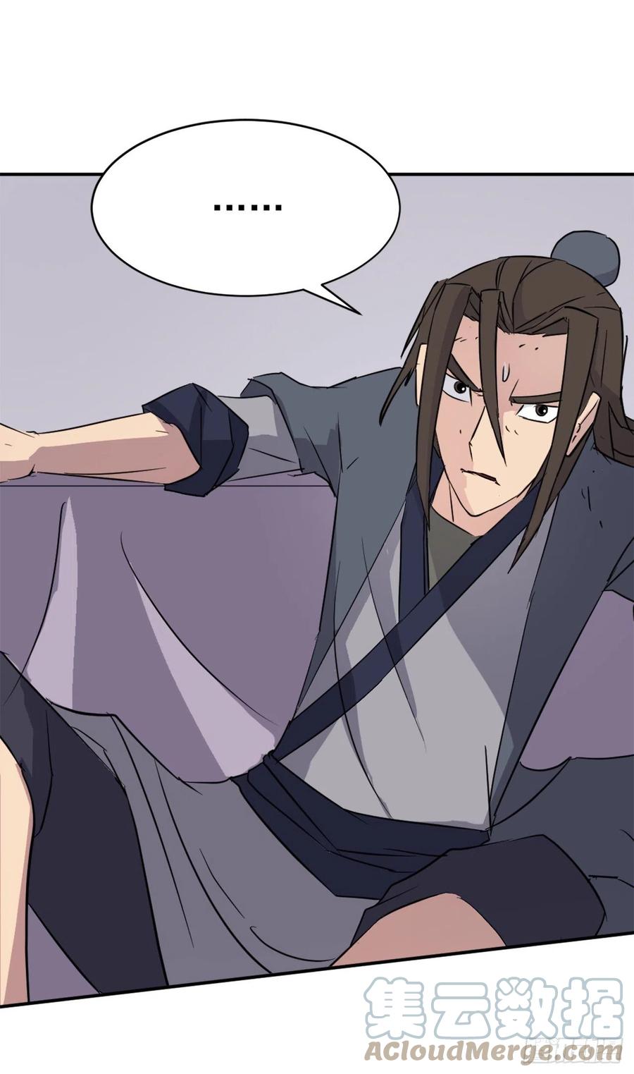 77.苏醒(1/2)-第78话