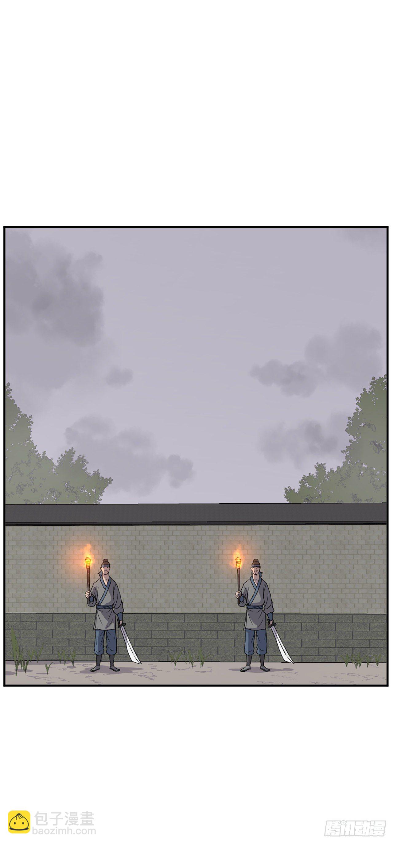 89.请将玄黄门给我！(1/2)-第90话