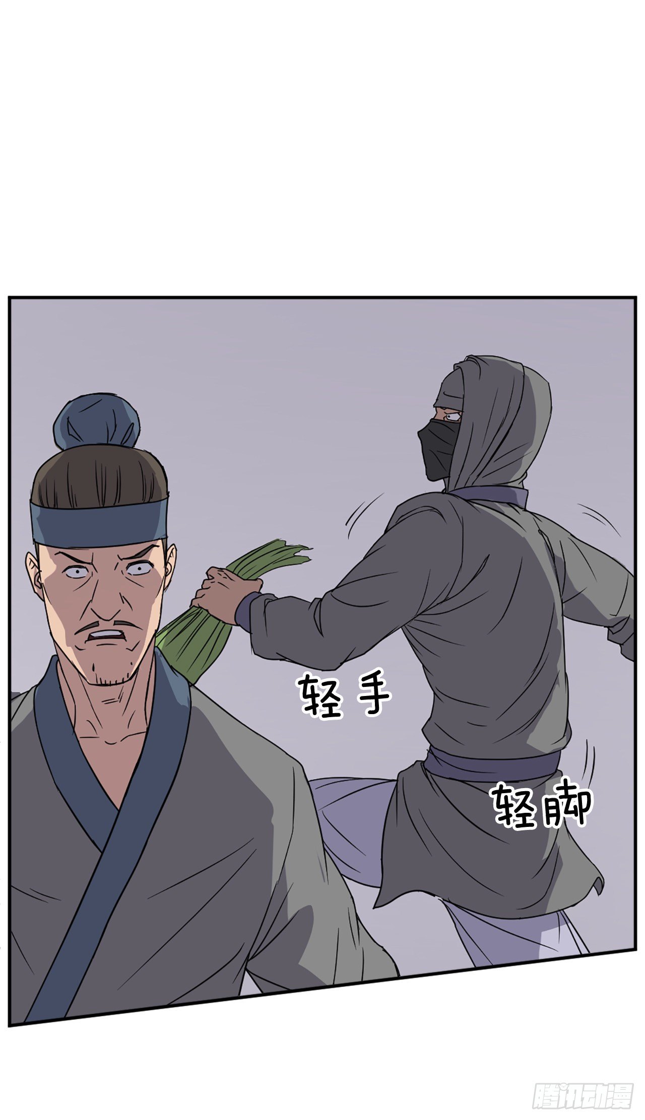 89.请将玄黄门给我！(1/2)-第90话