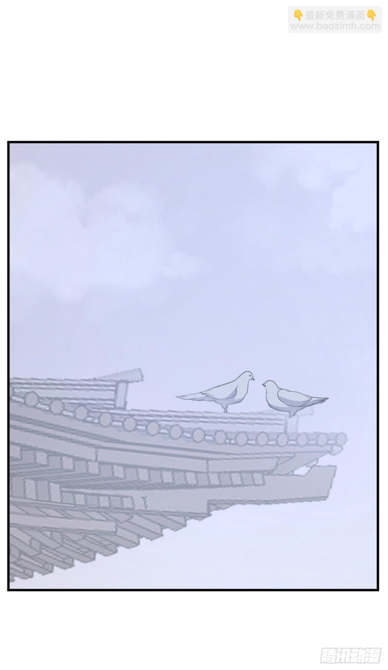 不死至尊 - 93.原諒這個不足的父親吧(1/2) - 6