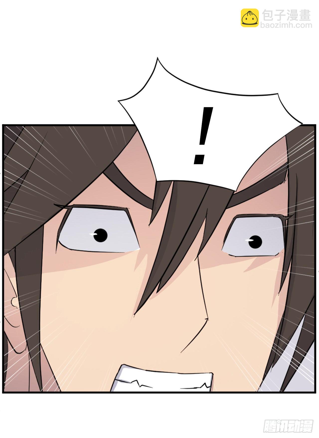 99.桃花园(1/2)-第100话