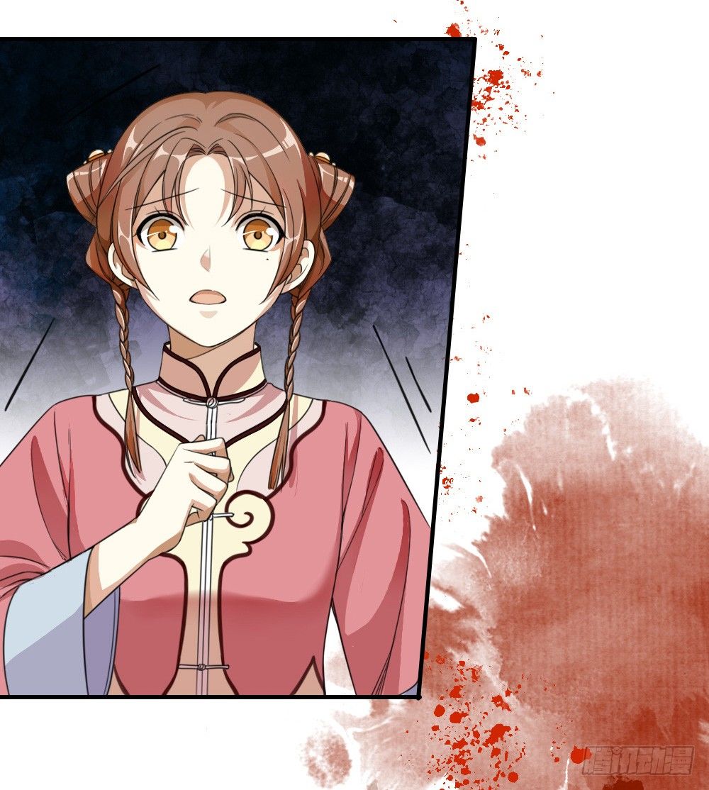 冲我来(1/2)-第12话