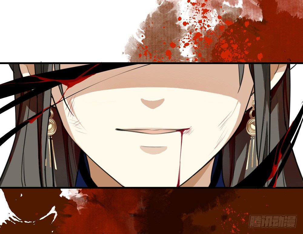 冲我来(1/2)-第12话